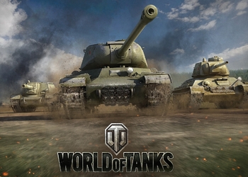 Маскировка под советские ковры и Battle Pass: Wargaming рассказала об изменениях в World of Tanks