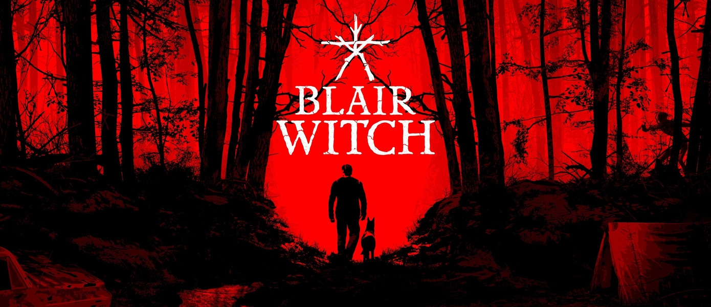 Каждая из версий - с проблемами: Появился анализ Blair Witch для консолей