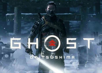 Ghost of Tsushima не станет заставлять игрока следовать по заранее намеченному пути