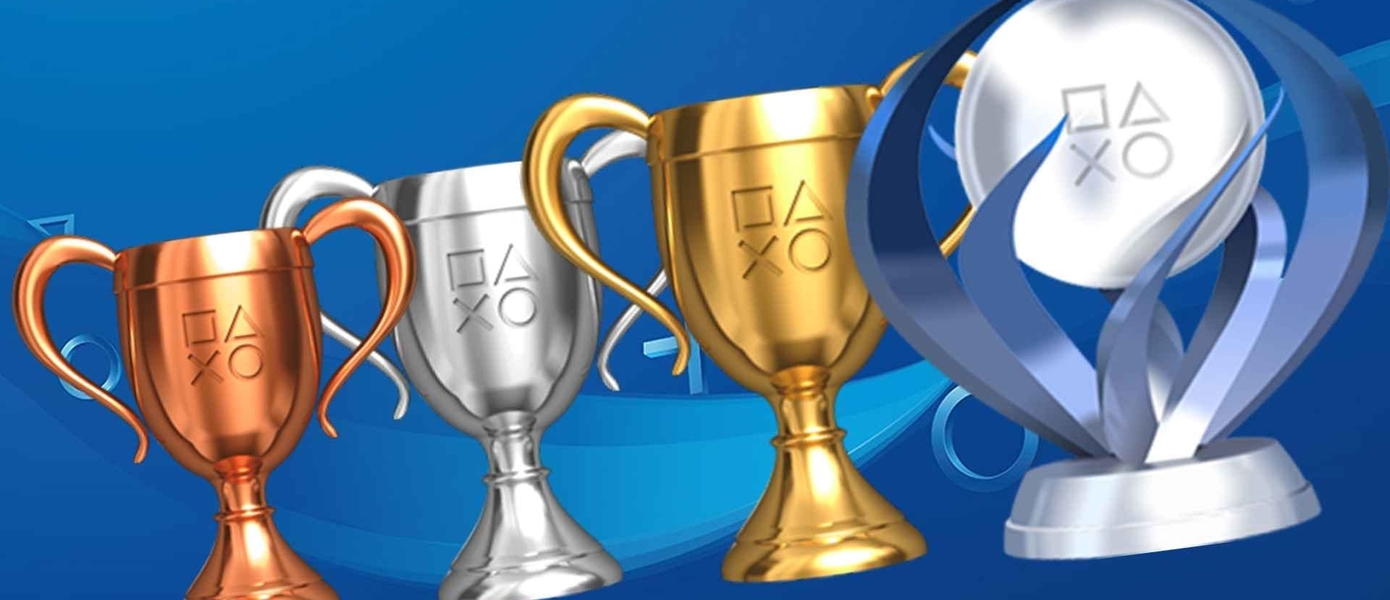 Трофихантер-скорострел - фанат PlayStation 4 установил рекорд, получив 50 платиновых трофеев за день