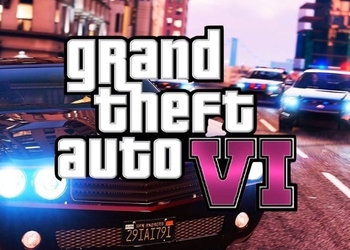 Слух: Grand Theft Auto VI от Rockstar Games выйдет осенью 2021 года