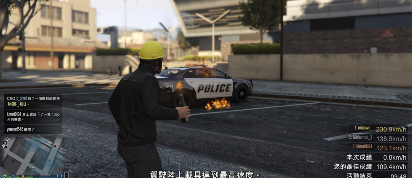 В Grand Theft Auto Online началась война между геймерами из континентального Китая и Гонконга
