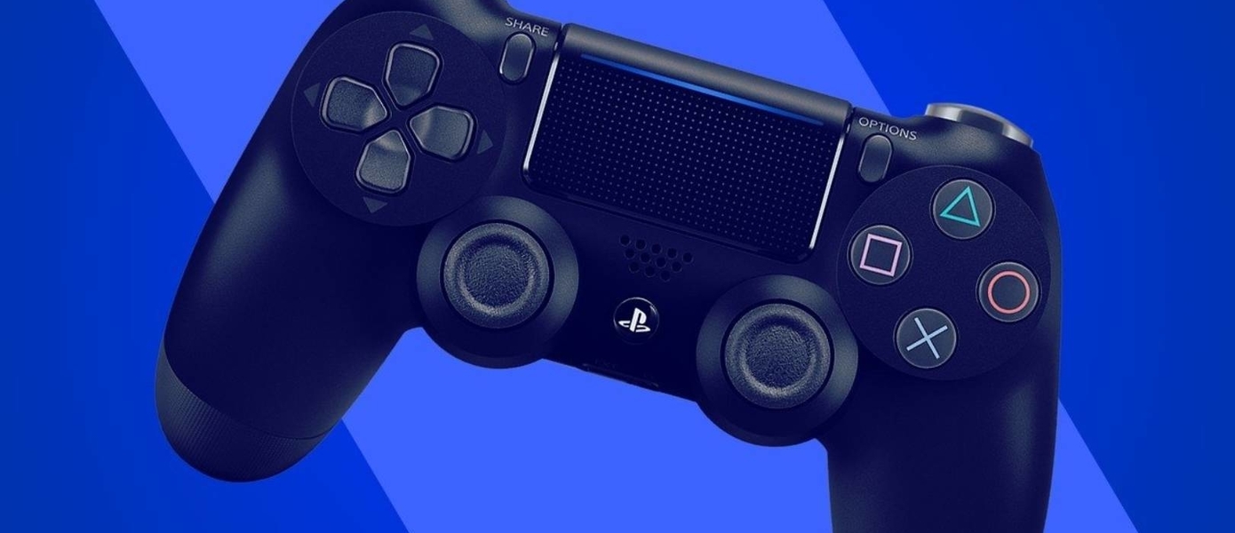 Sony патентует DualShock с четырьмя дополнительными кнопками на задней стороне устройства