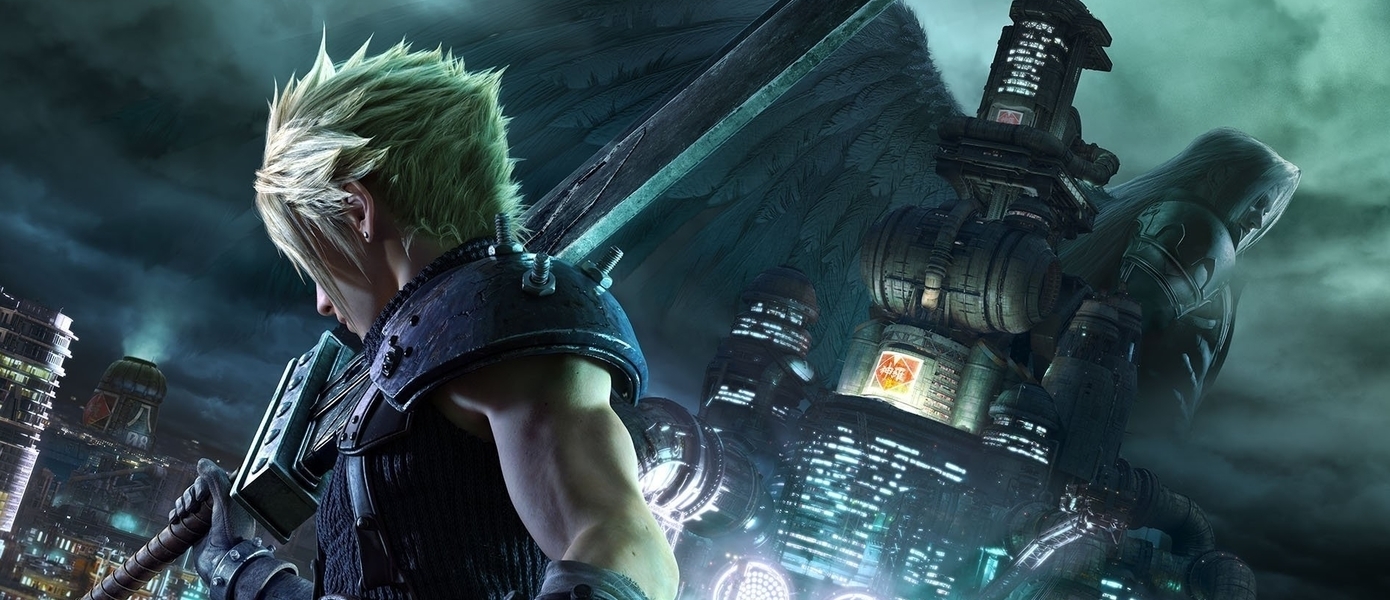Утечка: вступительный ролик демоверсии ремейка Final Fantasy VII