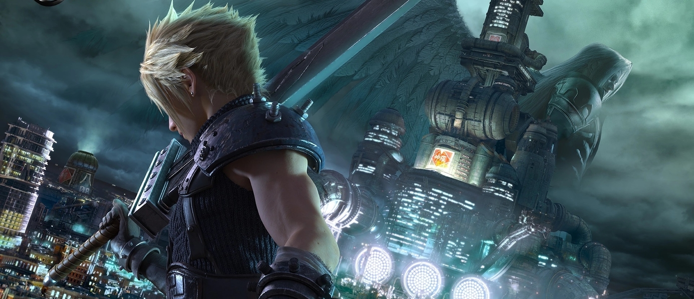 В ремейке Final Fantasy VII немного изменили сюжет — члены повстанческой группы ЛАВИНА уже не выглядят террористами