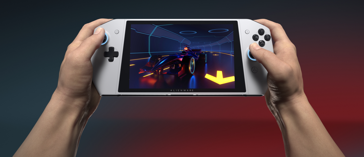 На CES 2020 представили гибридный игровой компьютер-трансформер Concept UFO в духе Nintendo Switch