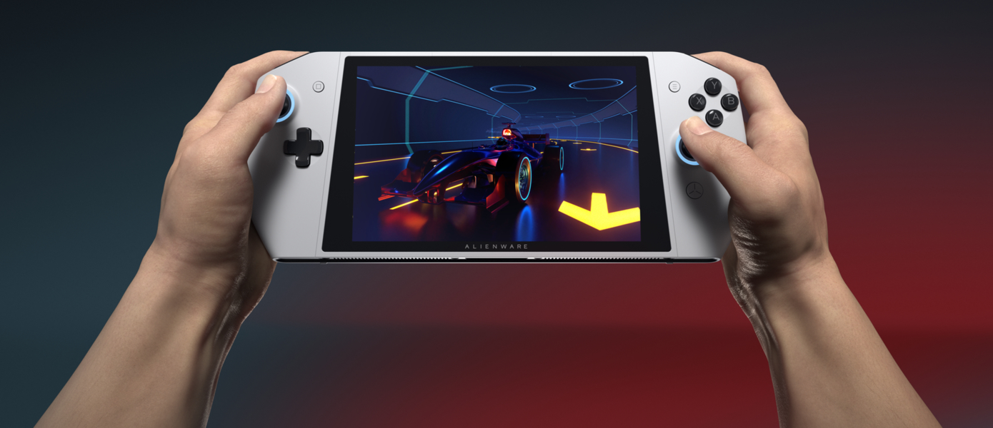 На CES 2020 представили гибридный игровой компьютер-трансформер Concept UFO в духе Nintendo Switch