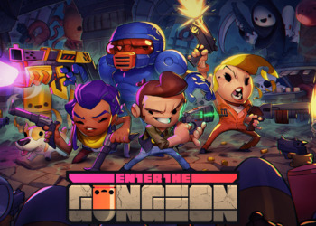 Разработчики отчитались об успехах динамичного рогалика Enter the Gungeon, релиз Exit the Gungeon состоится в начале 2020 года