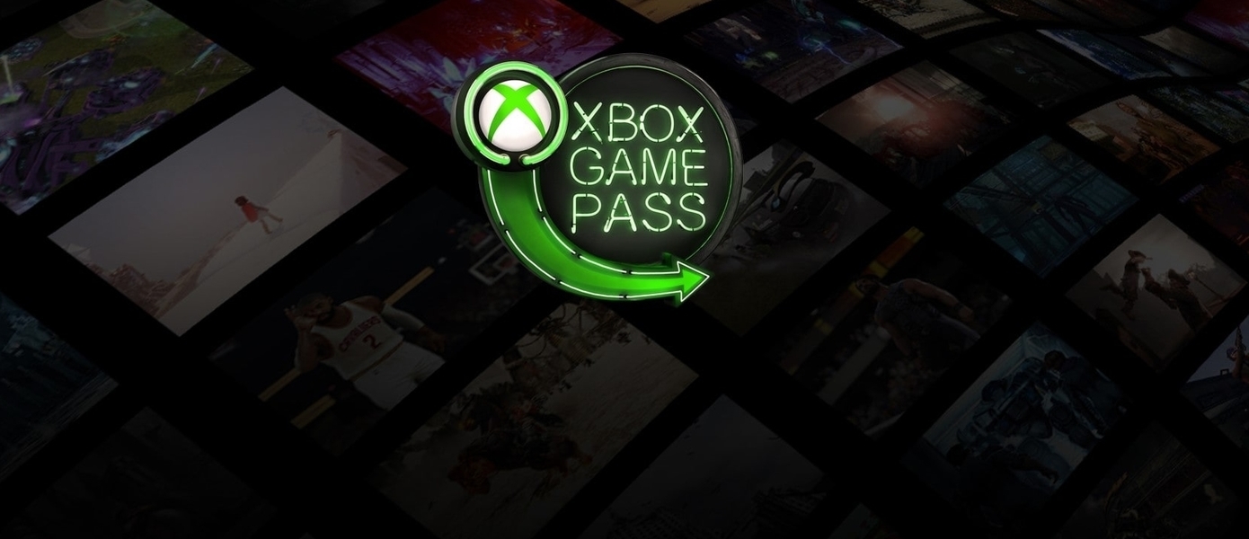 Microsoft: Xbox Game Pass — это не эксперимент текущего поколения, а будущее