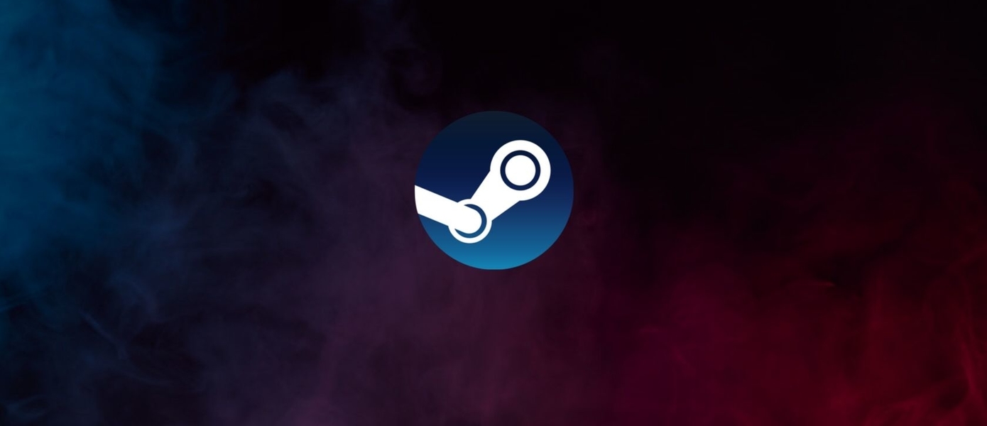 Valve обновила систему распространения саундтреков в Steam