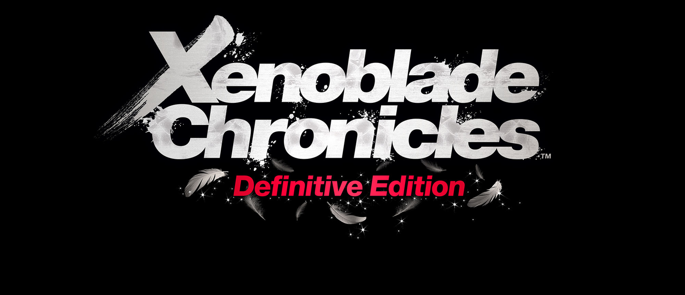 Слух: Датский ритейлер раскрыл дату релиза Xenoblade Chronicles: Definitive Edition для Nintendo Switch