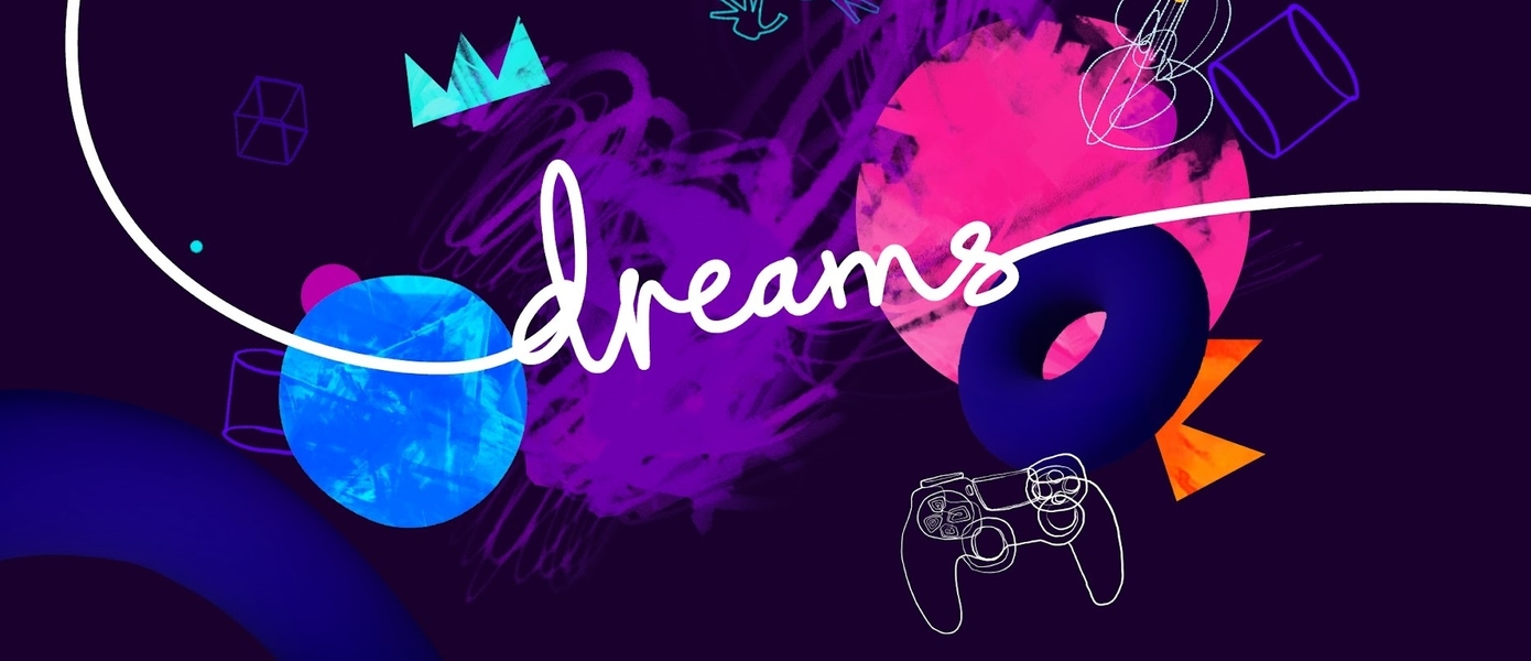 Игрок создал концепт PlayStation 5, используя редактор Dreams на PS4