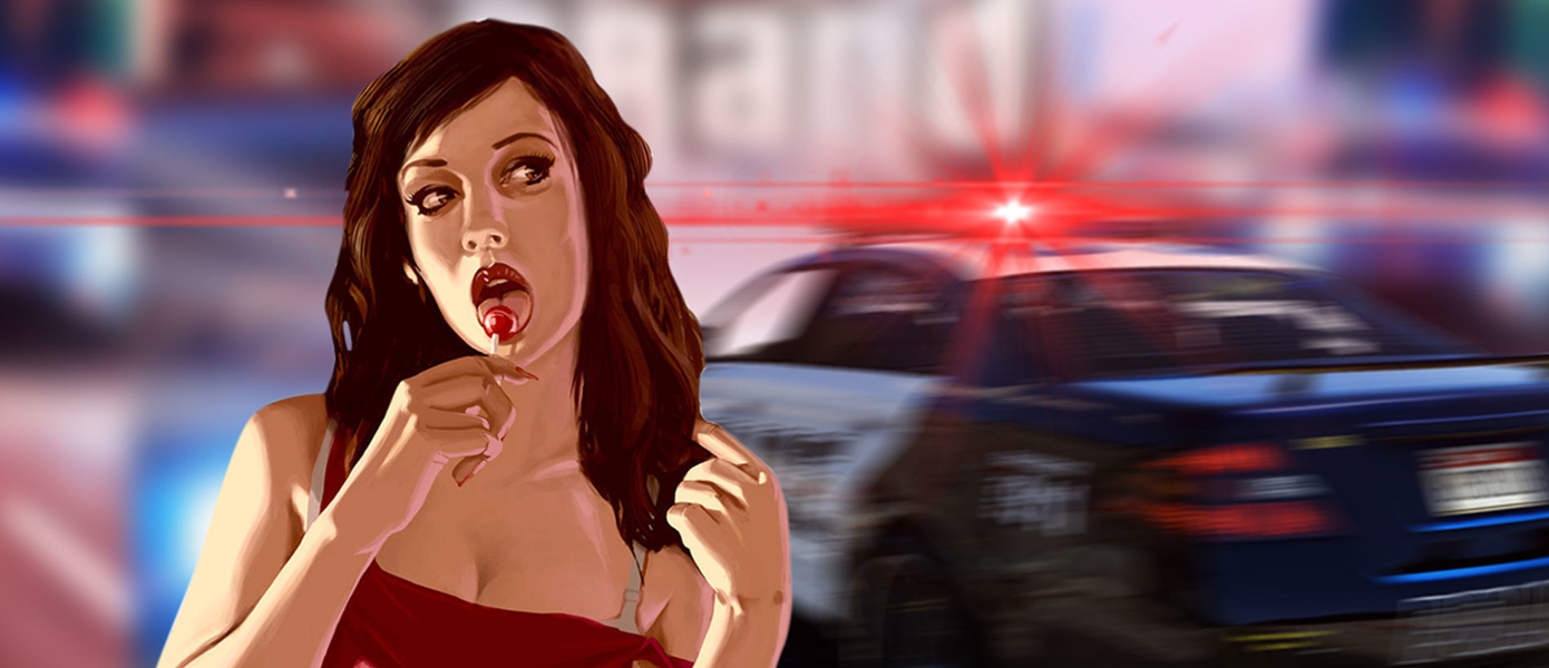 В свежей налоговой декларации Rockstar обнаружили возможный намек на существование Grand Theft Auto VI