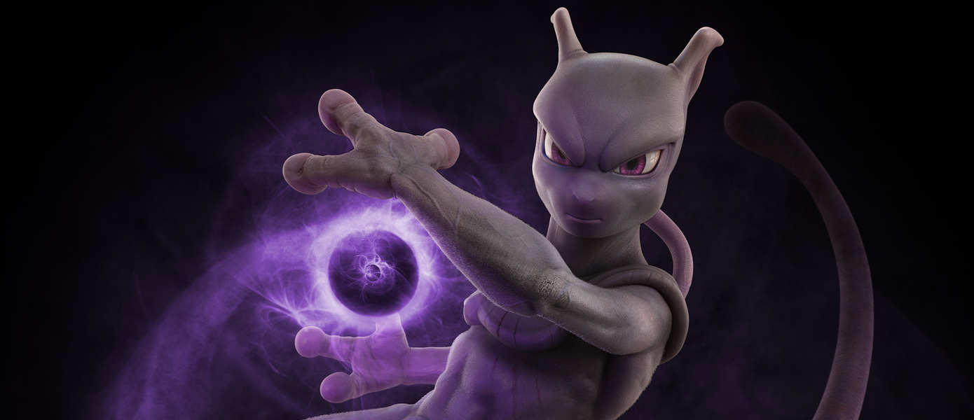 Даже мультфильмы получают ремейки: Netflix представил трейлер Pokemon: Mewtwo Strikes Back - Evolution