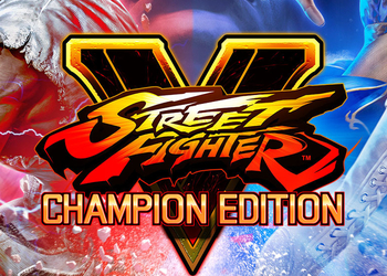 Слух: Street Fighter V выйдет на Nintendo Switch (Обновлено)