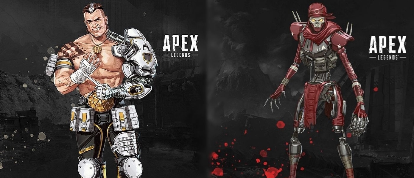 Кузня не придет - судьба нового чемпиона Apex Legends обернулась неожиданным образом