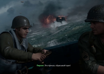 Прохождение Call of Duty: WWII полностью
