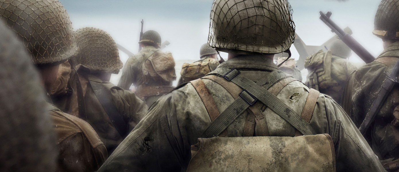 Прохождение Call of Duty: WWII полностью