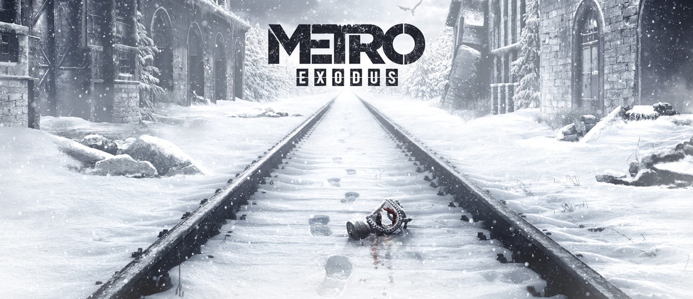 Metro: Exodus — прохождение игры на 100%