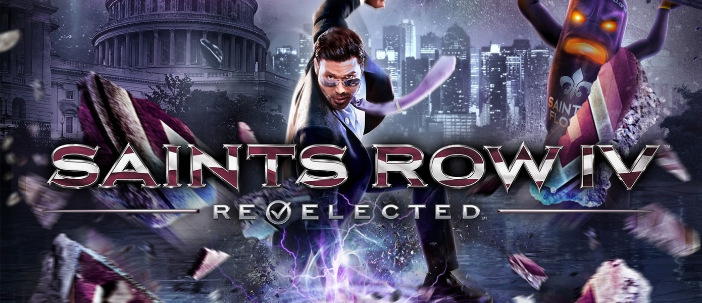 Беспредел в кармане - Deep Silver анонсировала Switch-версию боевика Saints Row IV: Re-Elected