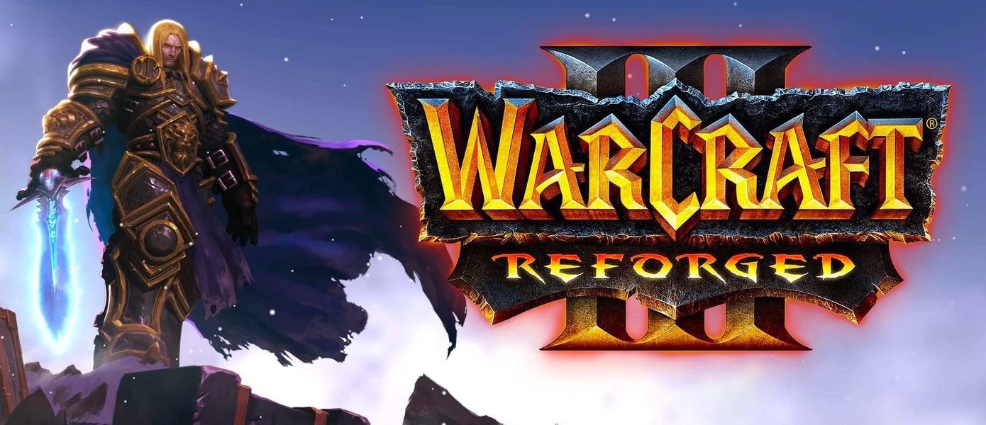 Warcraft III: Reforged получила свой первый патч