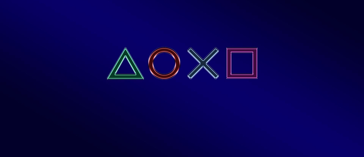 Sony закрывает все официальные форумы PlayStation