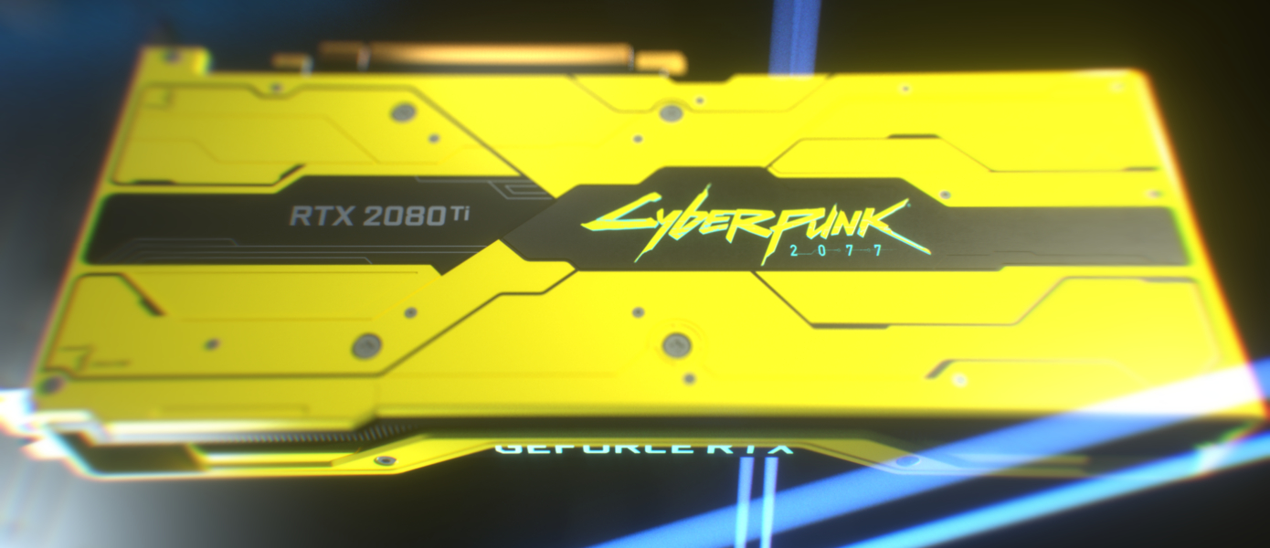 NVIDIA показала лимитированную видеокарту GeForce RTX 2080 Ti в стиле Cyberpunk 2077, но вы не сможете ее купить