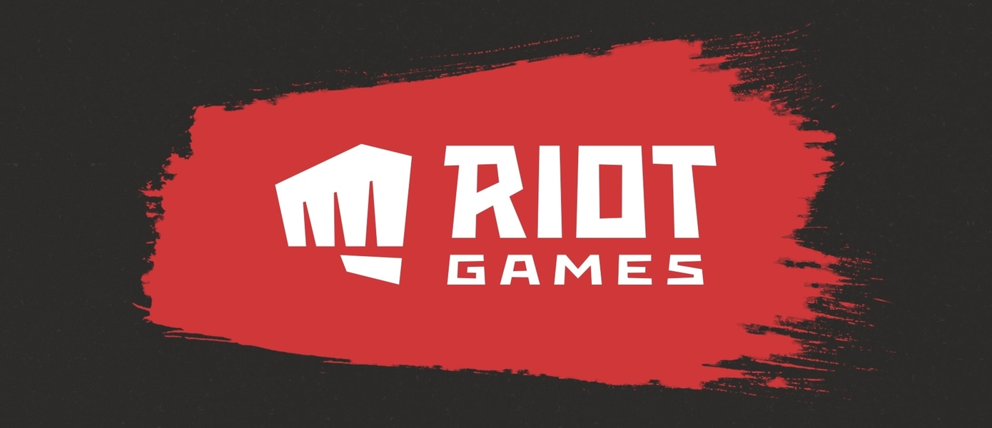 И даже Вайнштейна помянули: Riot Games и жертвы дискриминации начали судебную войну за 400 млн долларов