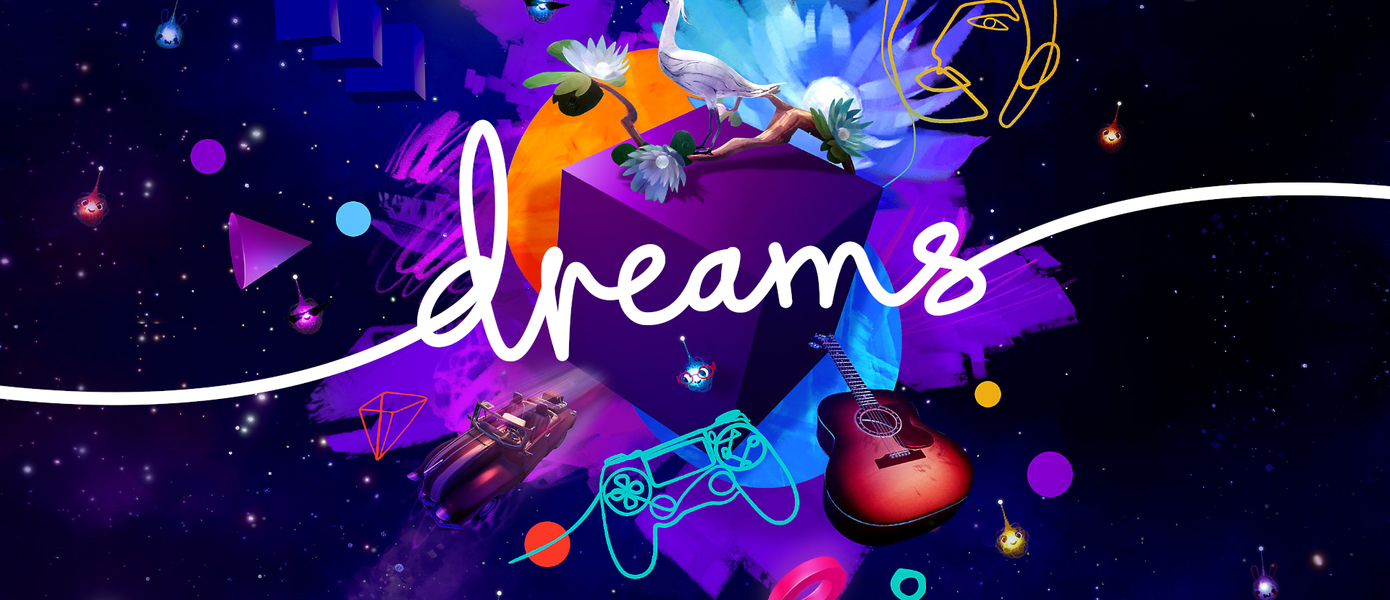 С музыкой и мини-играми - в PS4-эксклюзиве Dreams воссоздали Диснейленд