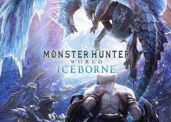 Capcom: Над расширением Iceborne для Monster Hunter World работали 300+ человек, у серии есть потенциал для роста