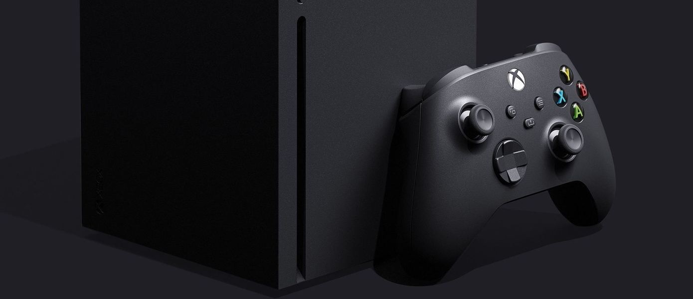 Microsoft рассказала об одной из особенностей Xbox Series X
