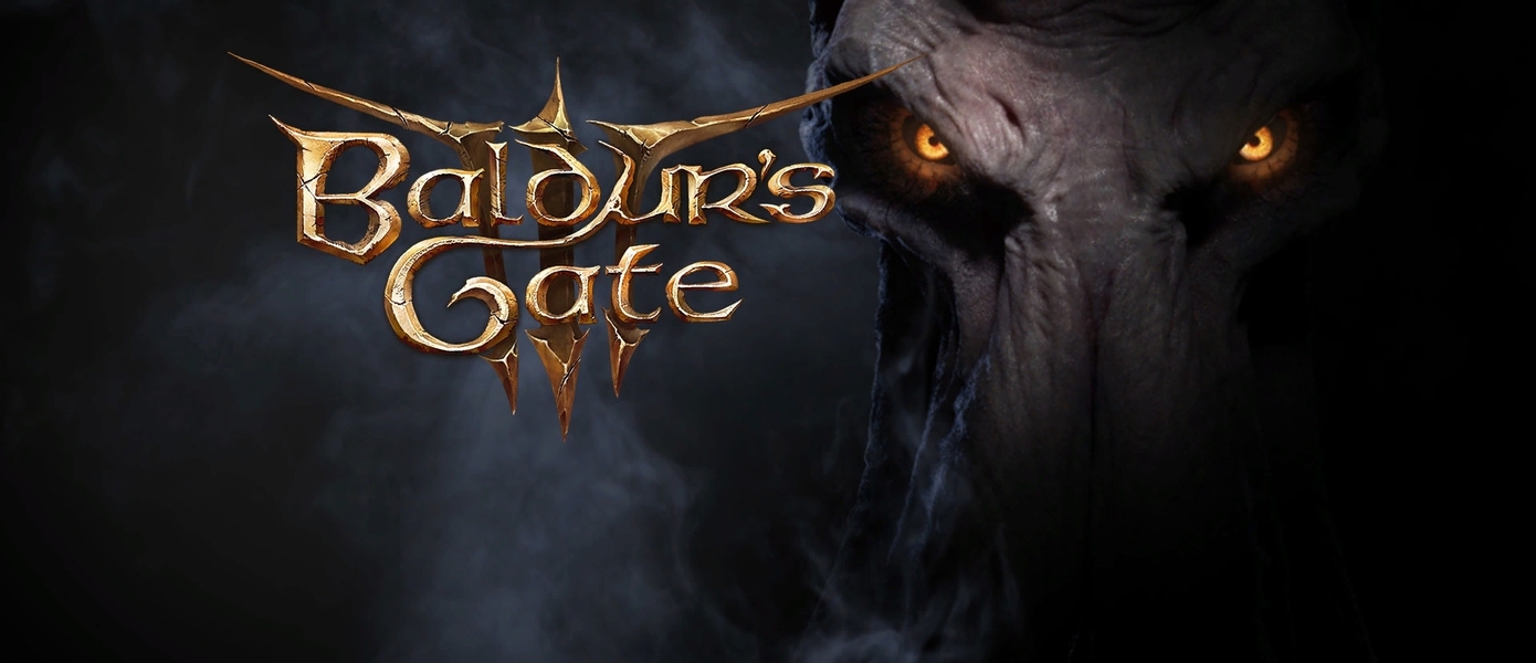 Larian Studios не уверена, что консоли текущего поколения смогут полноценно потянуть Baldur's Gate 3