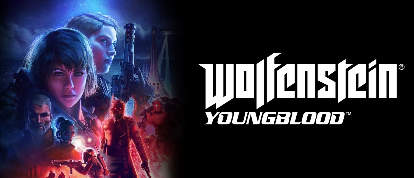 Wolfenstein: Youngblood — прохождение сюжета