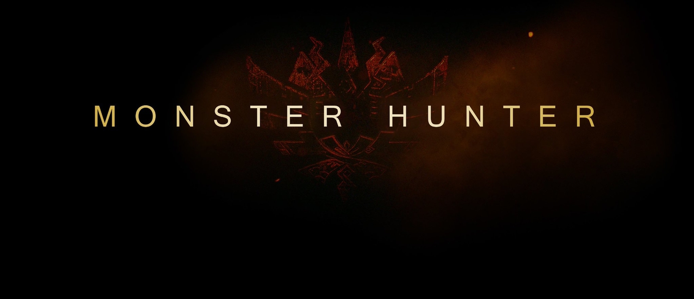 Милла Йовович и Тони Джа на первых официальных постерах фильма Monster Hunter от Sony Pictures