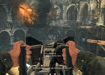 Wolfenstein: The New Order — прохождение игры