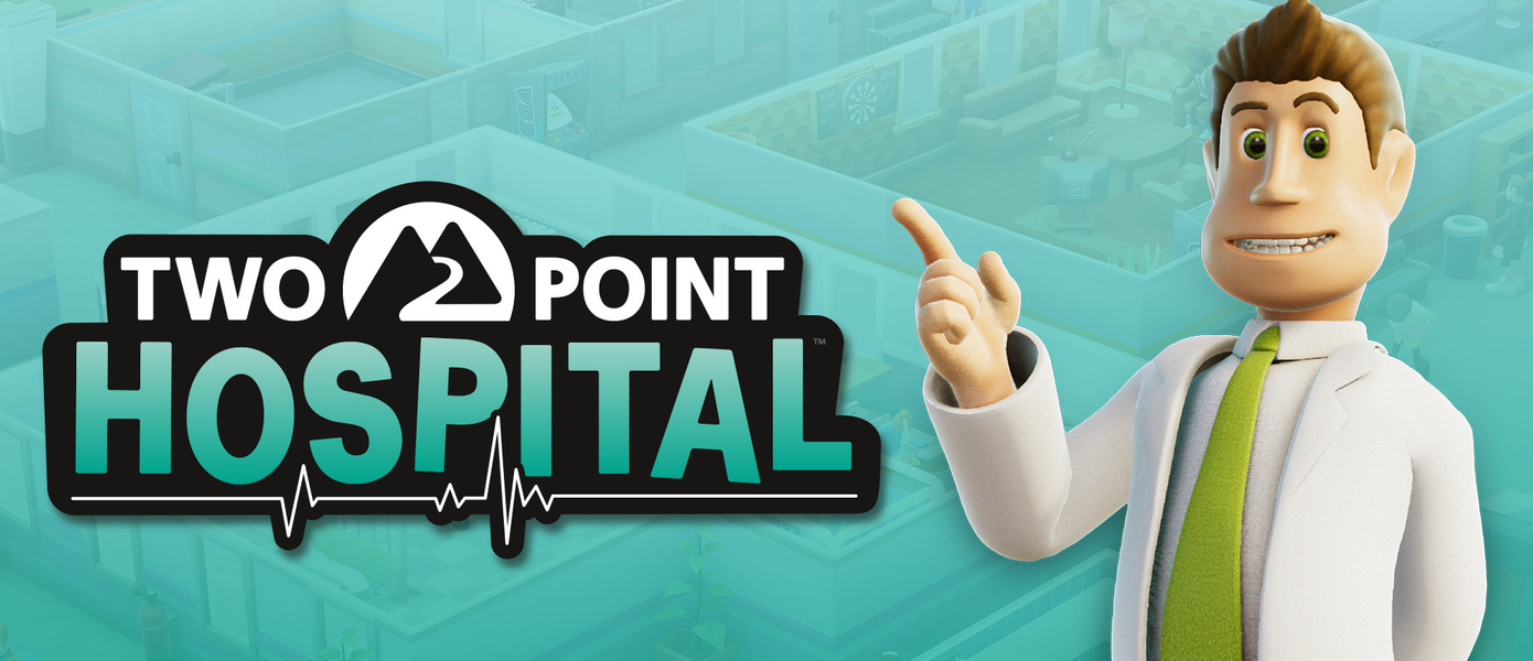 Симулятор больницы Two Point Hospital стартовал со второй позиции в британских чартах, Bayonetta и Vanquish вылетели