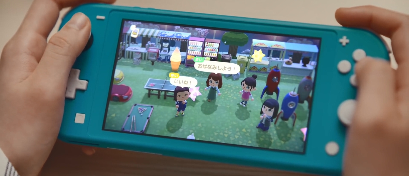 Игры объединяют - Nintendo выпустила трогательный рекламный ролик Animal Crossing: New Horizons и Switch Lite