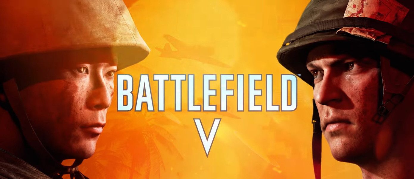 DICE проиграла вторую войну за ТТК: В Battlefield V вновь изменят баланс оружия