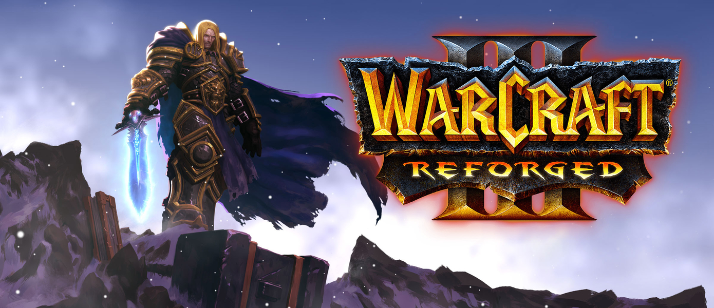 Полет на самое дно: Warcraft III: Reforged стала самой низкооцененной игрой в истории Blizzard