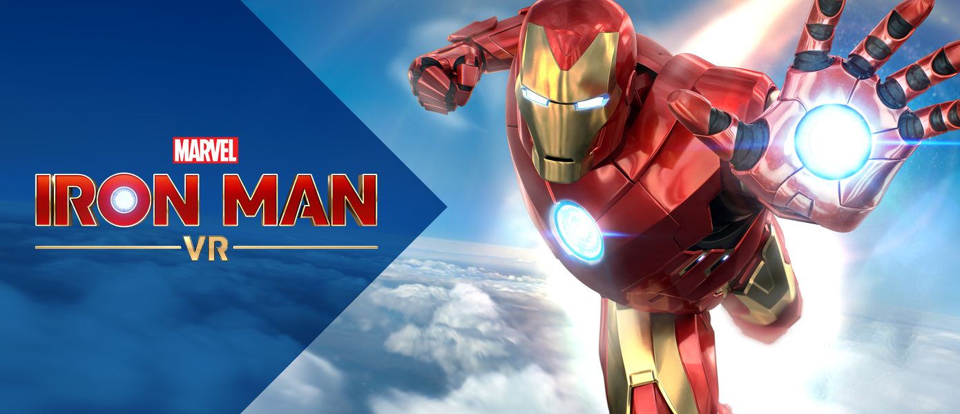 Marvel's Iron Man VR - эксклюзив PlayStation 4 про Железного Человека получит демоверсию