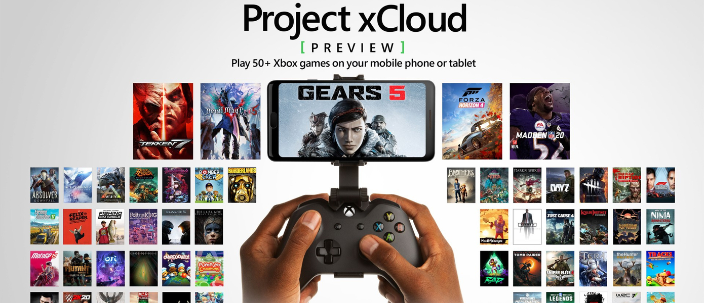 Глава Xbox Фил Спенсер уже тестирует облачный сервис Project xCloud на ПК