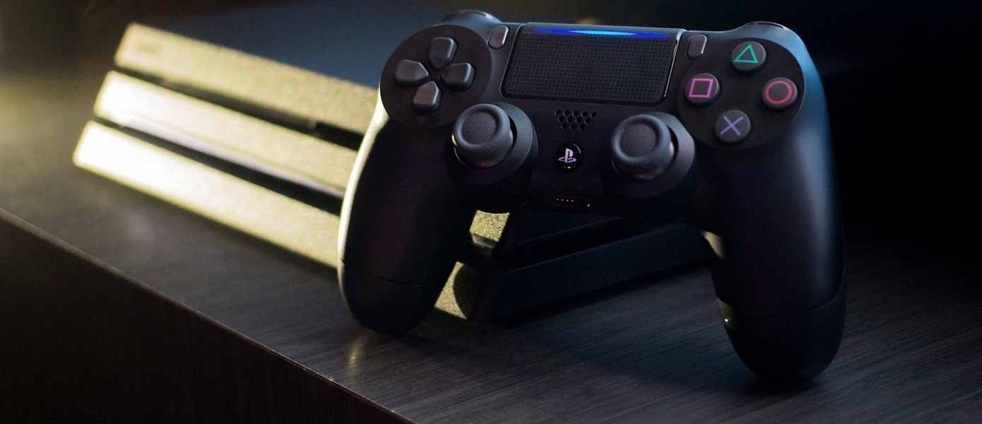 Sony отреагировала на новость о повышении цен на некоторые игры для PlayStation 4 в России