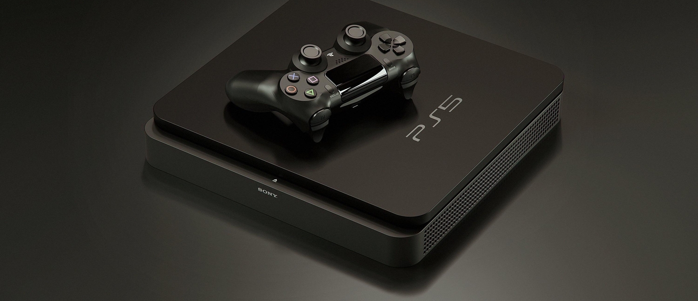 Аналитик: Предпосылок для переноса PlayStation 5 и Xbox Series X сейчас нет, но ситуация может быстро измениться