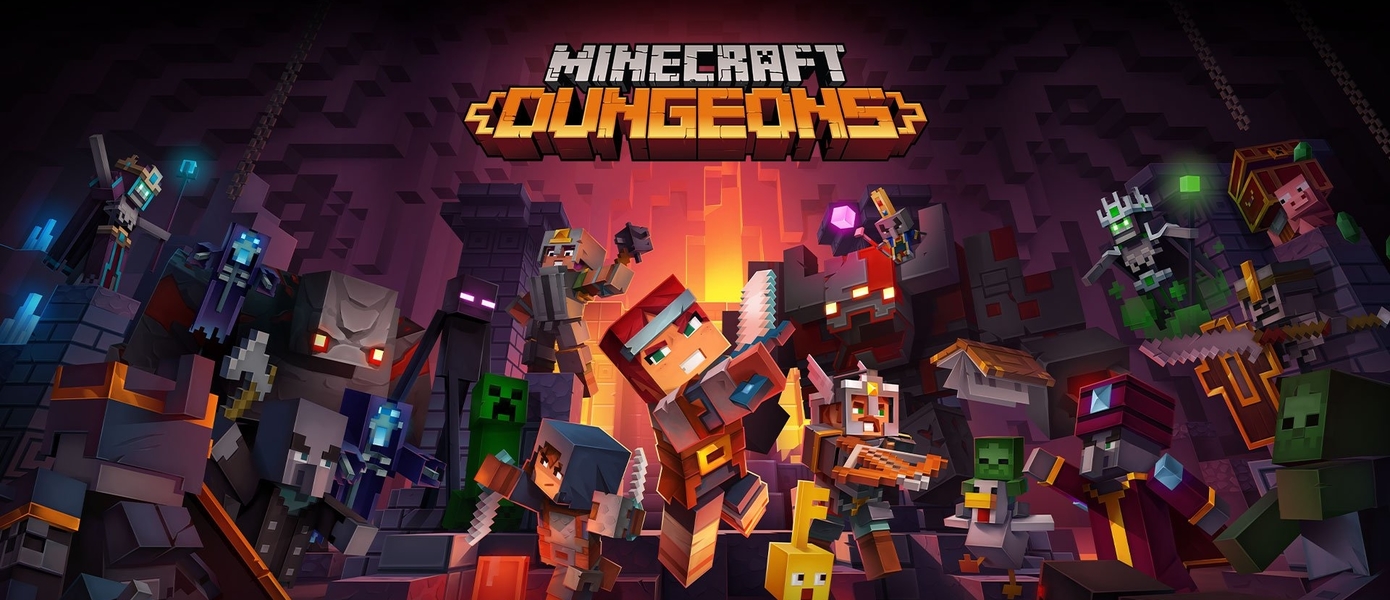 Кубики со смыслом: Разработчики Minecraft Dungeons рассказали о сюжете и главном злодее