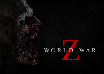 Еще один подарок от Epic Games Store: Кооперативный зомби-шутер World War Z раздают бесплатно