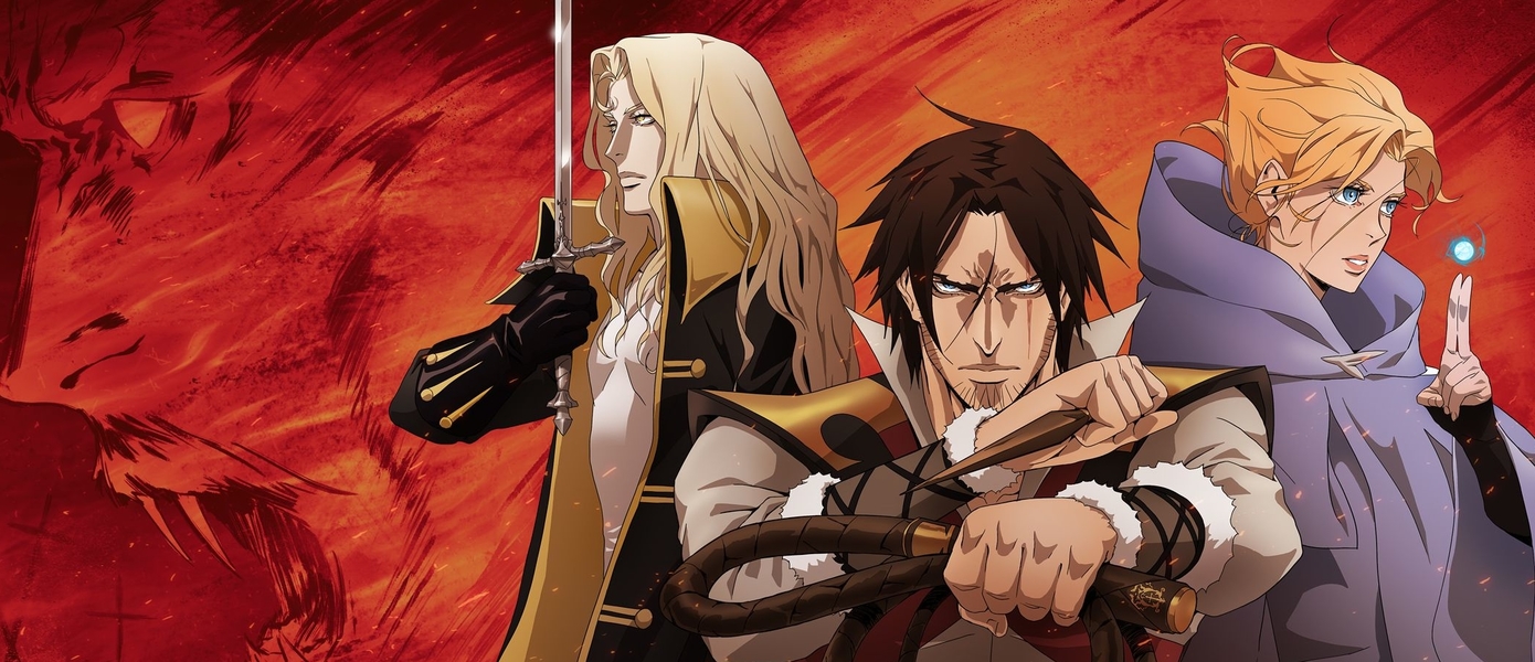 Netflix объявил о продлении мультсериала Castlevania на четвертый сезон