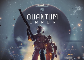 Quantum Error - раскрыты технические особенности нового консольного эксклюзива для PlayStation 5 и PlayStation 4