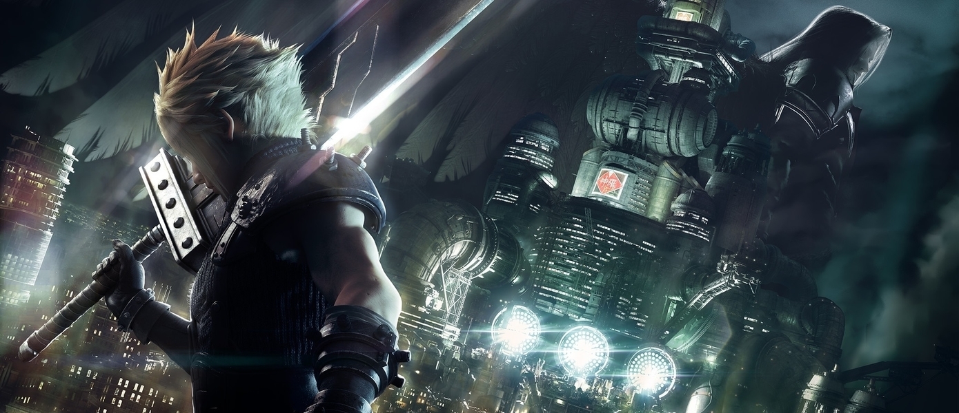 Возвращение легенды: Долгожданный ремейк Final Fantasy VII поступил в продажу