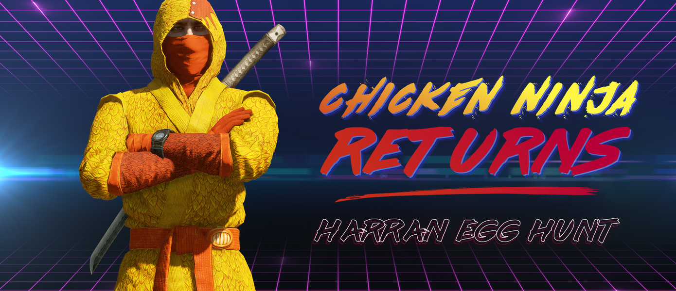 Цыпленок-ниндзя возвращается в Харран - в Dying Light стартовала ежегодная пасхальная охота