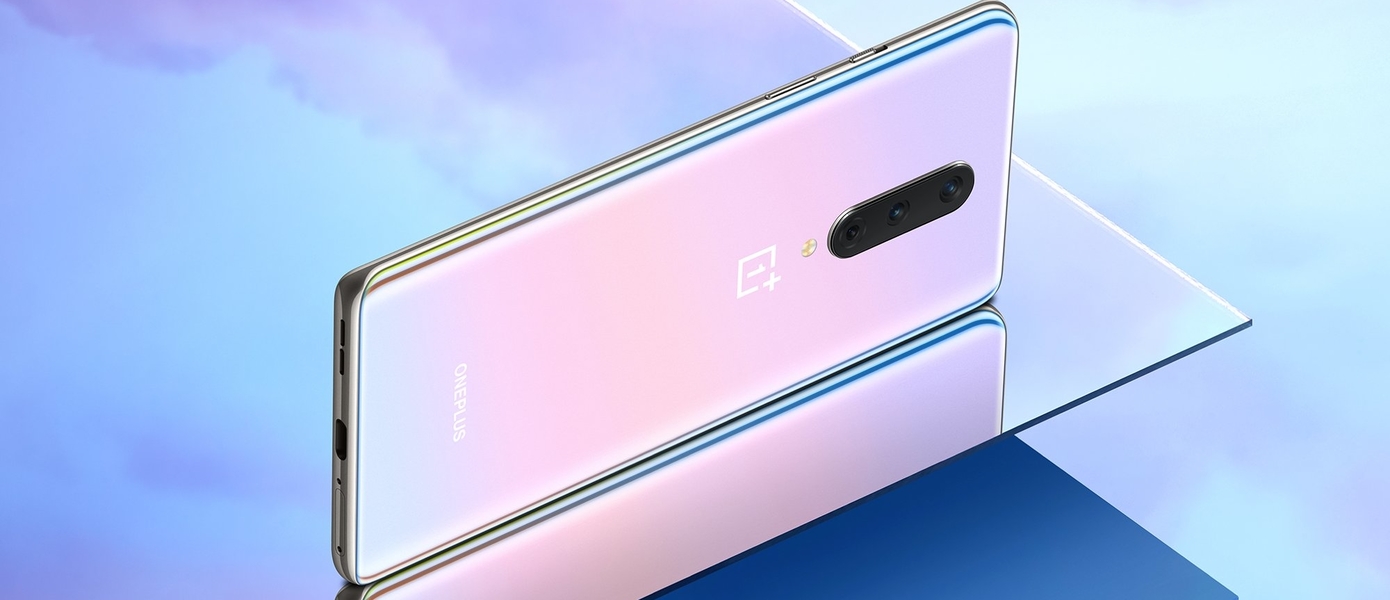 Чем порадует Китай? Состоялся анонс смартфонов OnePlus 8 и 8 Pro